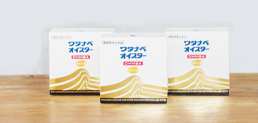 ワタナベオイスターDHMBA（ディーバ）ゼリーSの商品画像