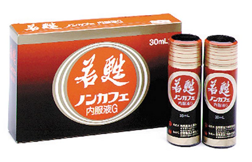 若甦ノンカフェ内服液Gの商品画像