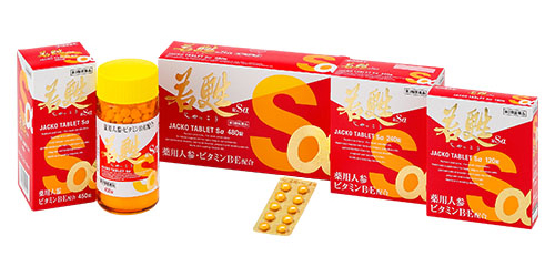 若甦錠Sαの商品画像